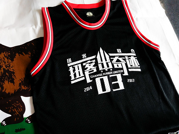 2016年部分定做案例 丝网印刷周边（图ZNjE5MjA4ODQ=） - 其他服装 - 站酷设计师一沿工作室原创素材 - 站酷ZCOOL