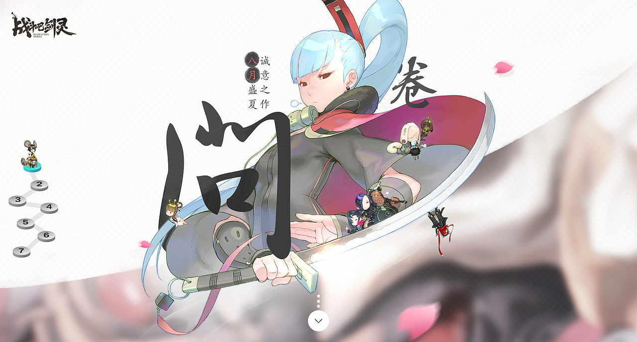 兽人战斗吧剑灵合集（图ZNjk4OTA1NDQ=） - 游戏/娱乐 - 站酷设计师kkkkkmm原创素材 - 站酷ZCOOL