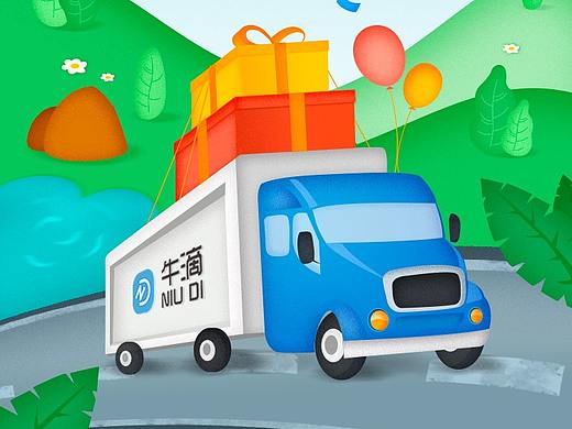 启动页&H5（个人主页-ZMzI1NjI2ODQ=） - APP界面 - 站酷设计师Wh王小王原创素材 - 站酷ZCOOL