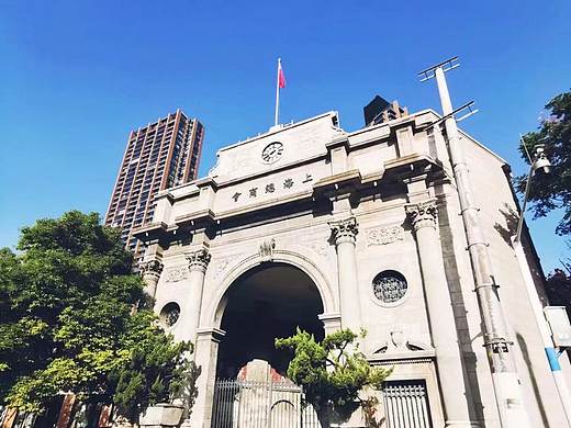 上海总商会