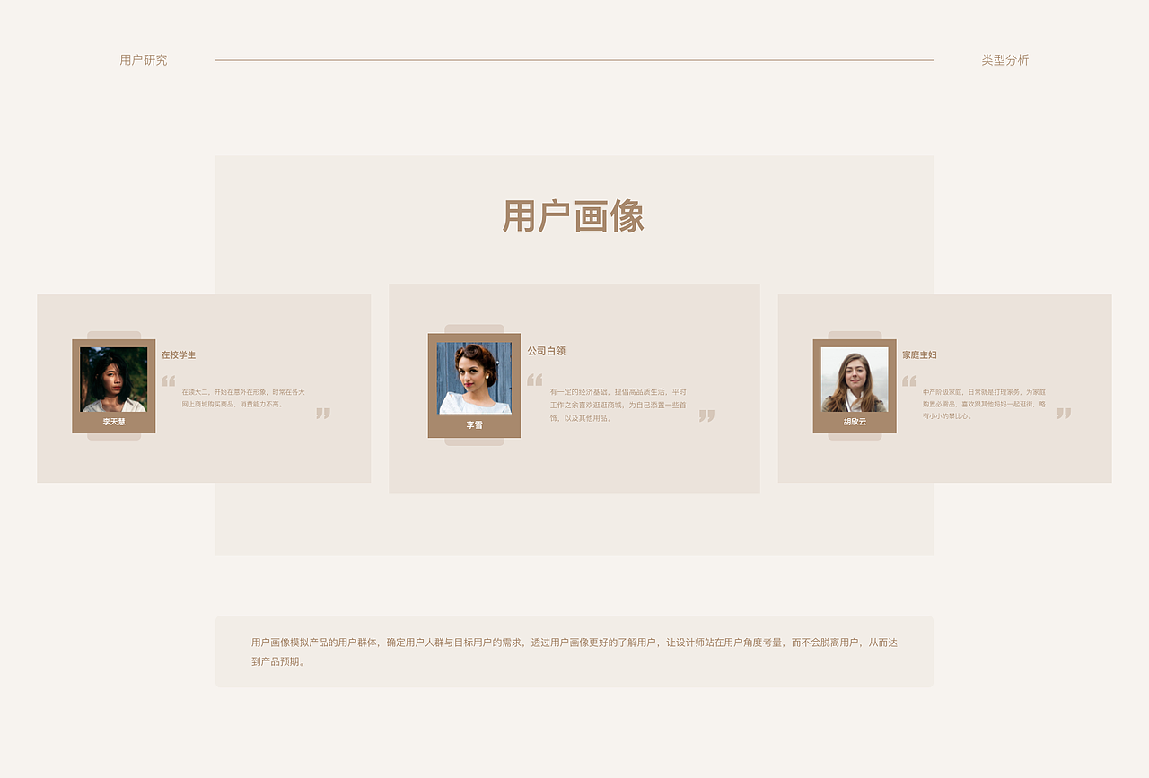 2019作品集（图ZMjAzODM4NjA4） - APP界面 - 站酷设计师Melody_zZ原创素材 - 站酷ZCOOL