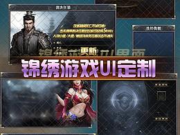 可以购买的