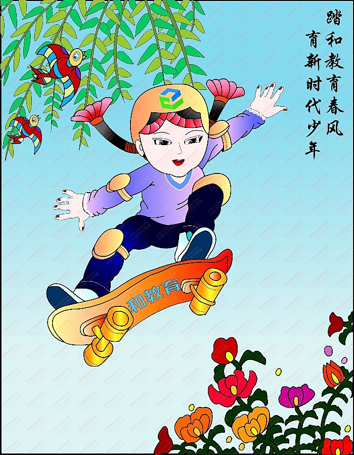 和教育绘画（图ZMjM1OTMyNTAw） - 艺术插画 - 站酷设计师sucaionline原创素材 - 站酷ZCOOL