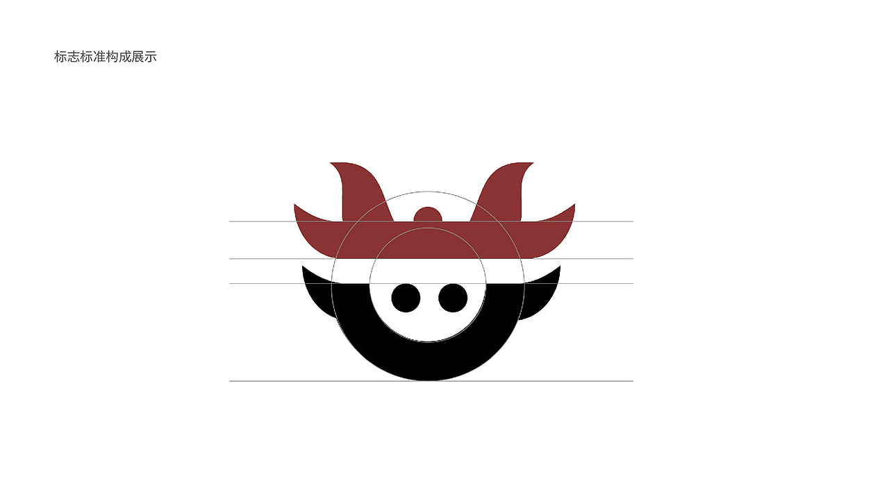 【瑞咖/品牌全案】藏香吉 | 来自高原之巅的馈赠(图ZMjQwNTY3MDQw) - Logo - 站酷设计师瑞小咖原创素材 - 站酷ZCOOL