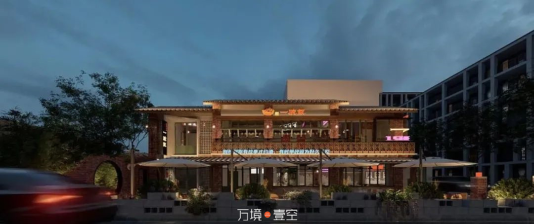 餐饮空间设计空间美学案例合集（图ZMjkwMzg3ODM2） - 酒店餐饮设计 - 站酷设计师万境壹空设计原创素材 - 站酷ZCOOL