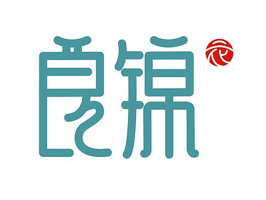 汉服实体店logo模拟
