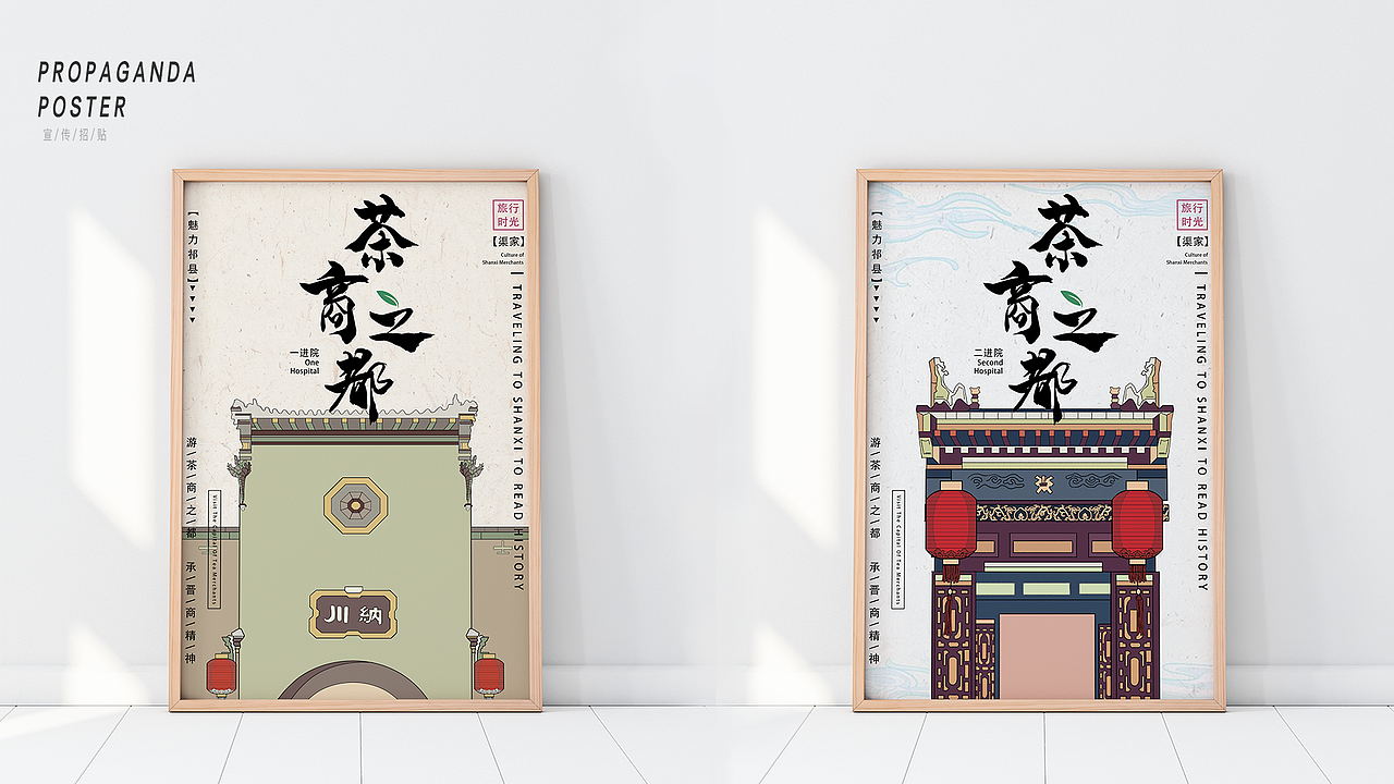 2021作品集学习分享（图ZMjYxOTMxOTAw） - APP界面 - 站酷设计师J751181703原创素材 - 站酷ZCOOL