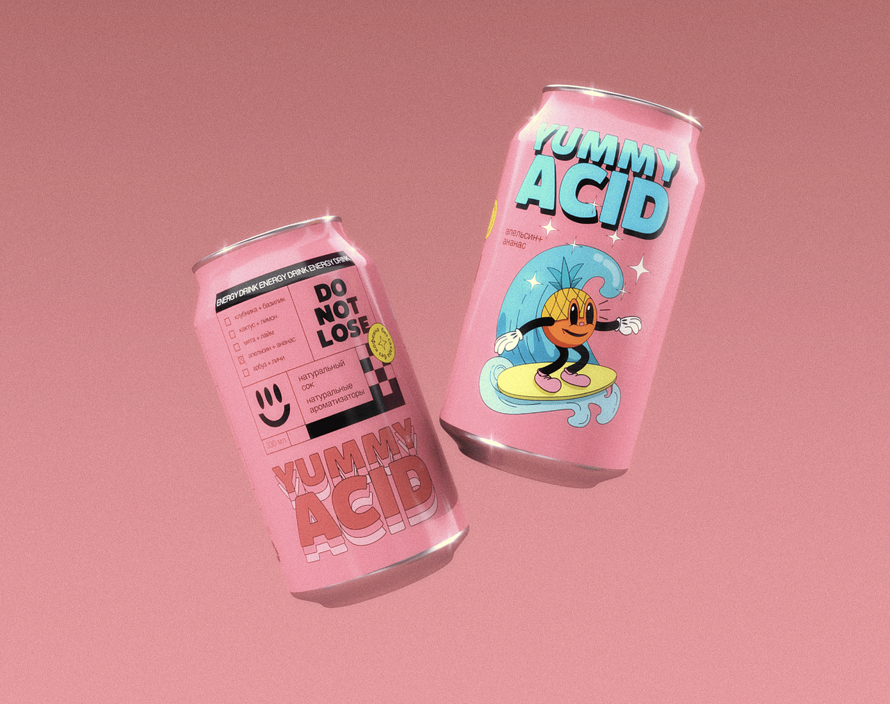 包装设计-易拉罐