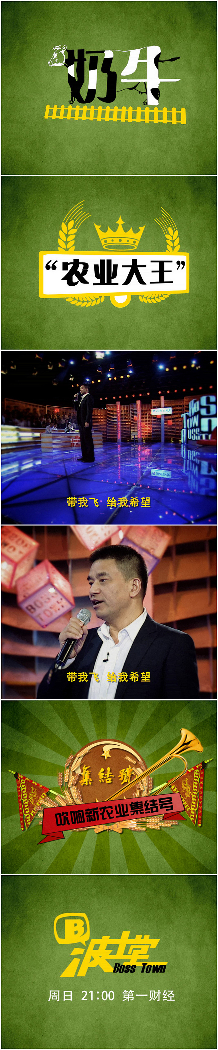 一去不复返之常规小片子系列（图ZMTMzNjU5MzI=） - 短片 - 站酷设计师Qiaojie原创素材 - 站酷ZCOOL