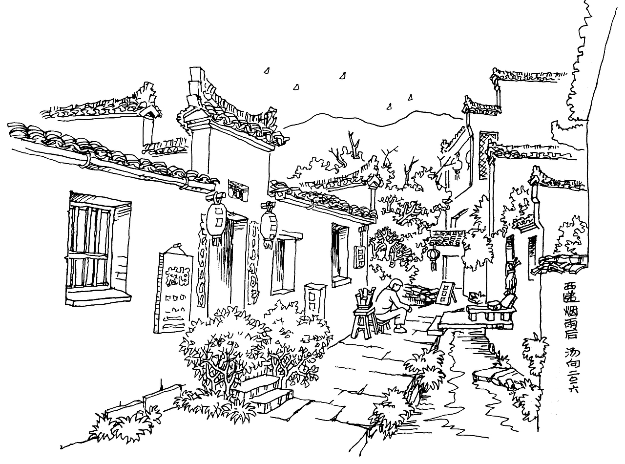 皖南印象之二西递写生作品集这是我近几年在黟县西递的钢笔速写写生