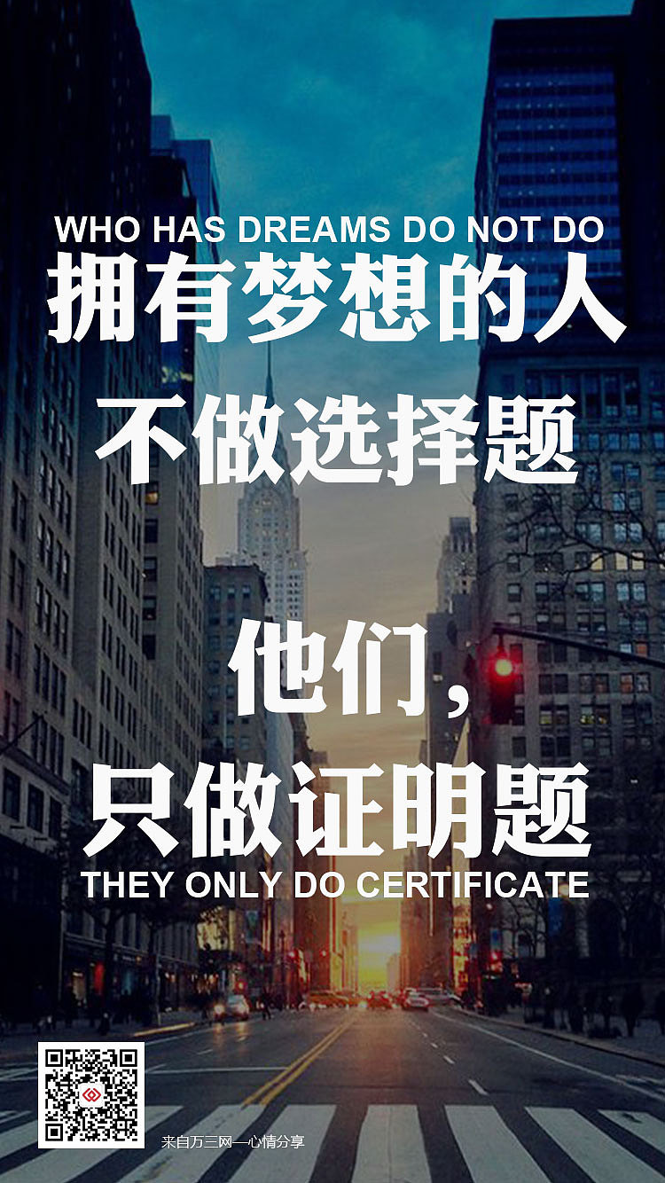 宣傳海報(bào)（圖ZNzMzNDYxNTY=） - 品牌 - 站酷設(shè)計(jì)師榴蓮卐原創(chuàng)素材 - 站酷ZCOOL