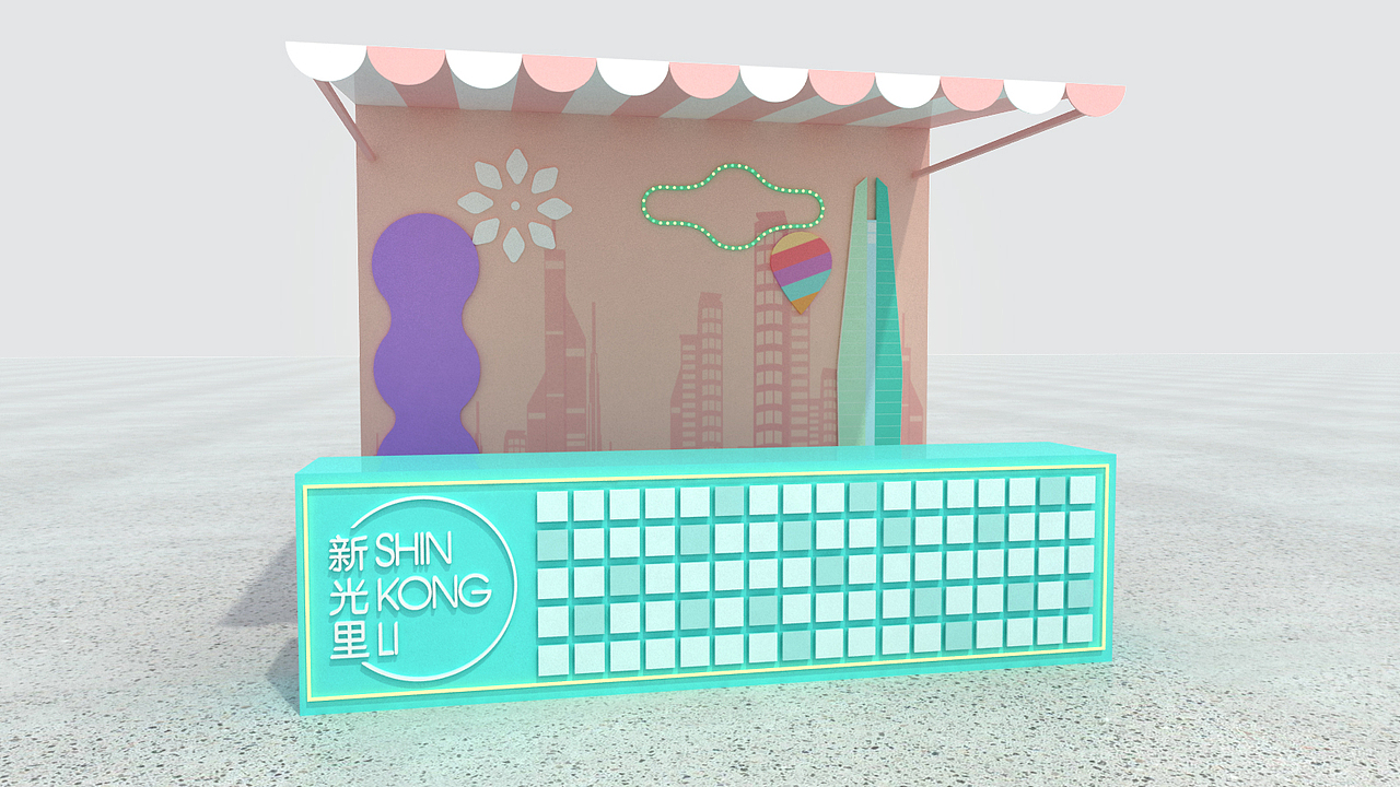 商业空铺橱窗包装