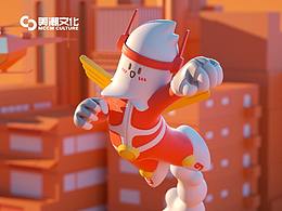 空间展示