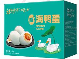 咸海鸭蛋礼盒包装设计