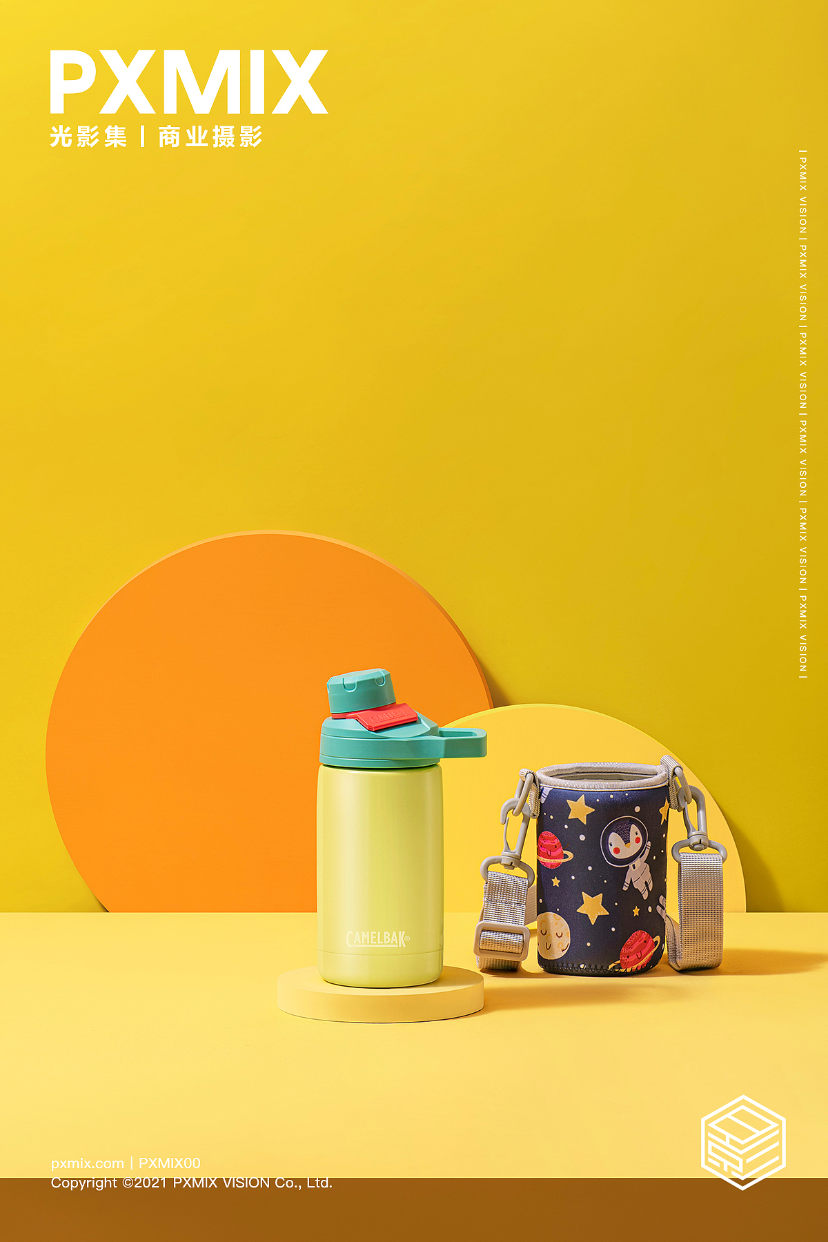 杯壶摄影丨camelbak 驼峰 儿童水壶 x 光影集 PXMIX