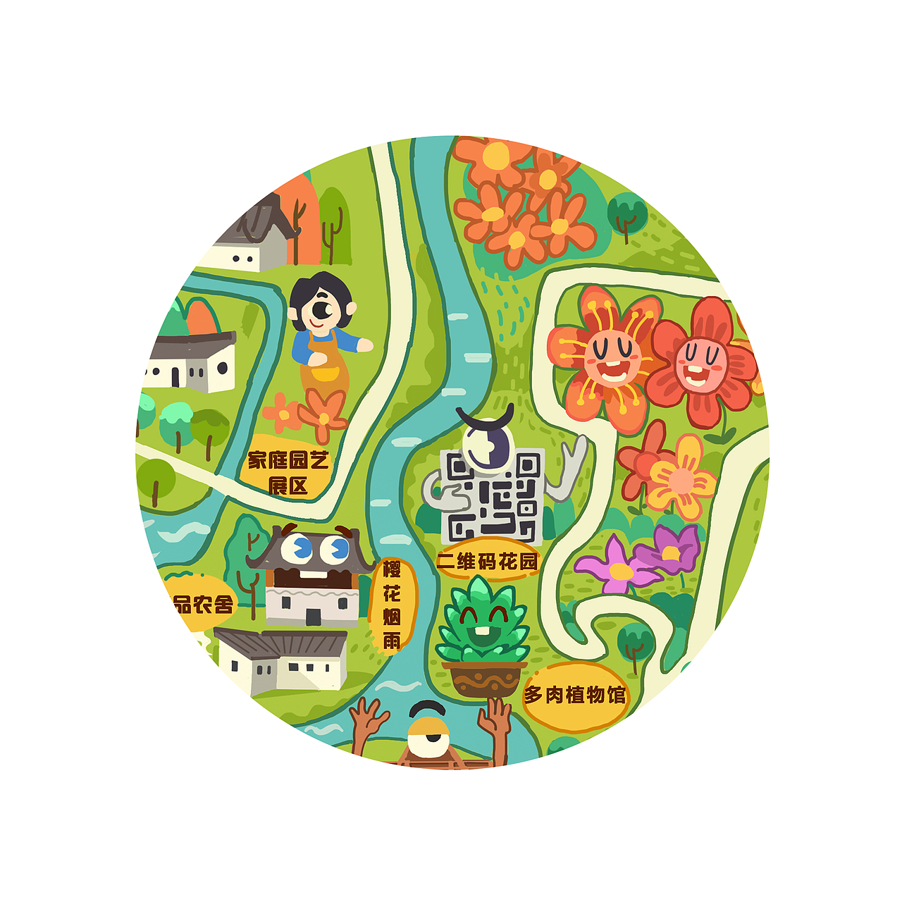 第九届江苏省园博会手绘地图（图ZNDY4NjM3MDQ=） - 商业插画 - 站酷设计师lychee123原创素材 - 站酷ZCOOL