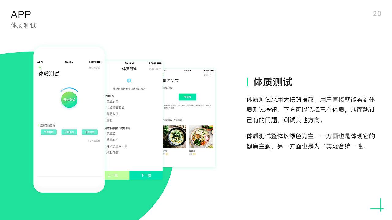 17-19的个人作品集