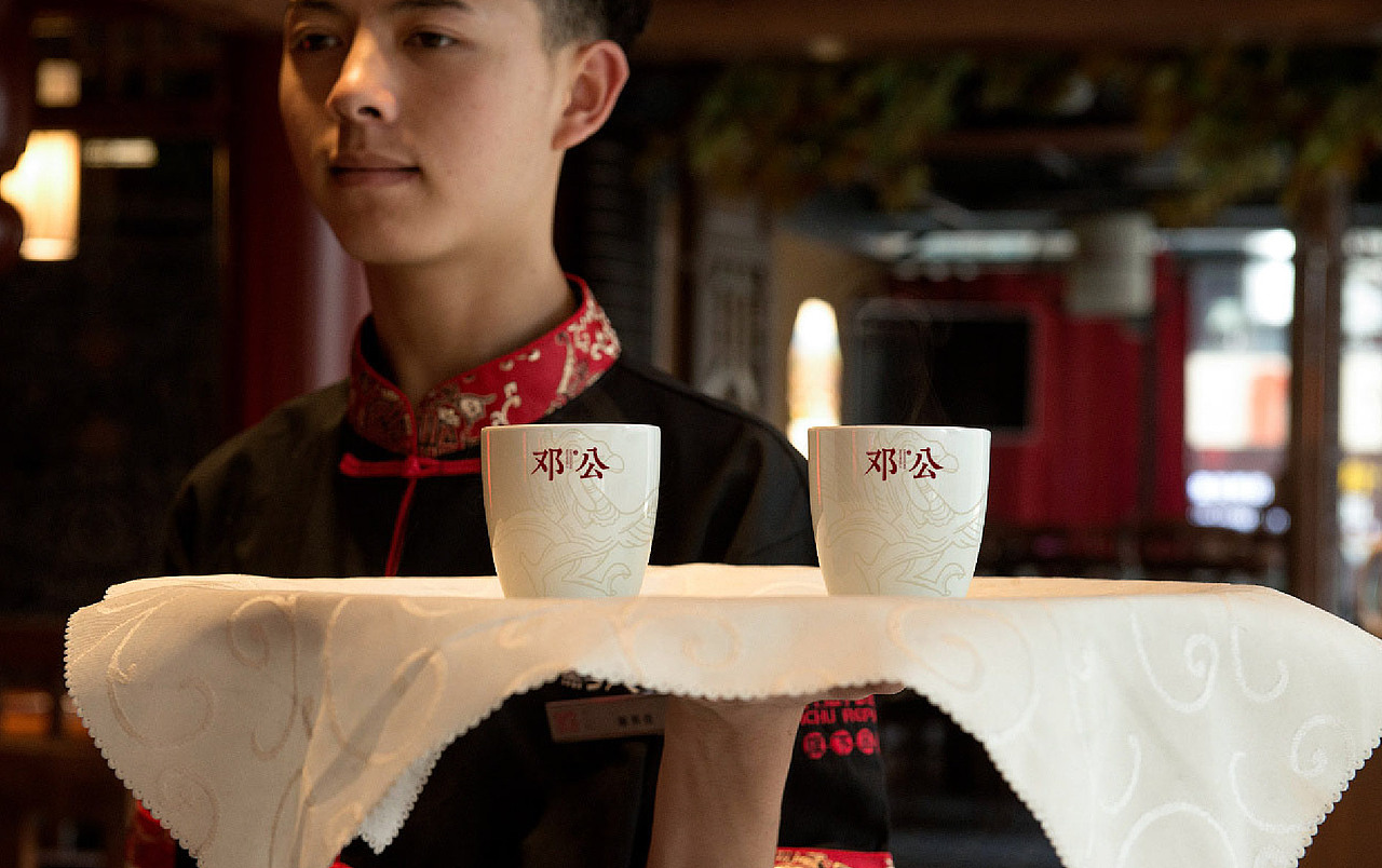 邓公本味卤-餐饮品牌