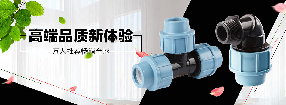 阿里巴巴小海报（图ZNjc4NjUzNzY=） - 运营设计 - 站酷设计师sunsix原创素材 - 站酷ZCOOL