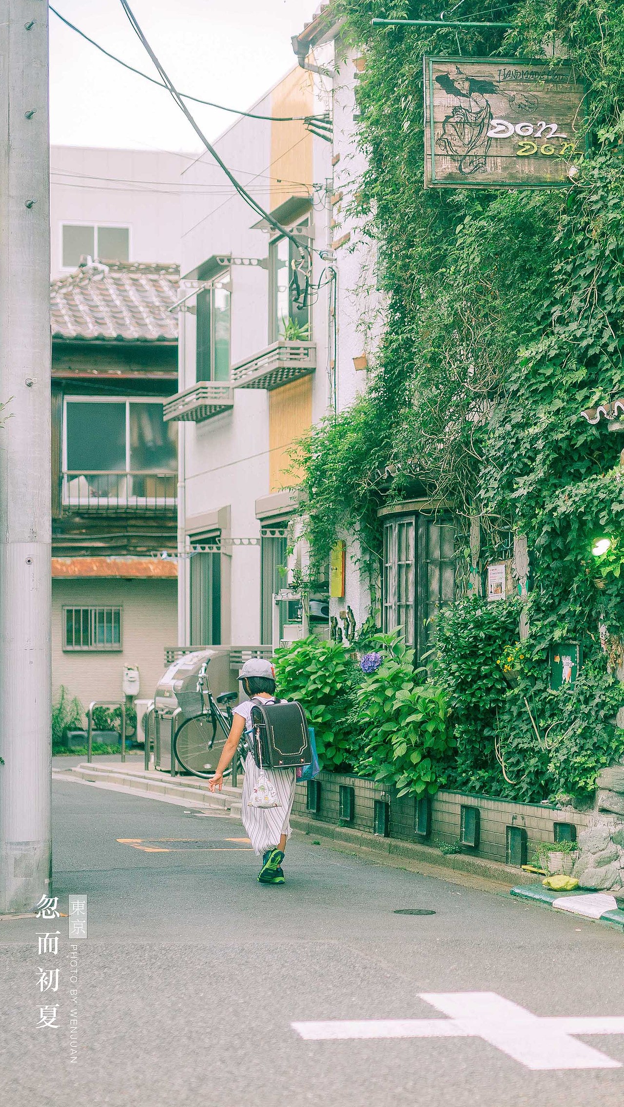 风居住的街道在日本03