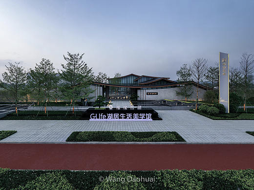 【建筑摄影】「售楼部」「景观」