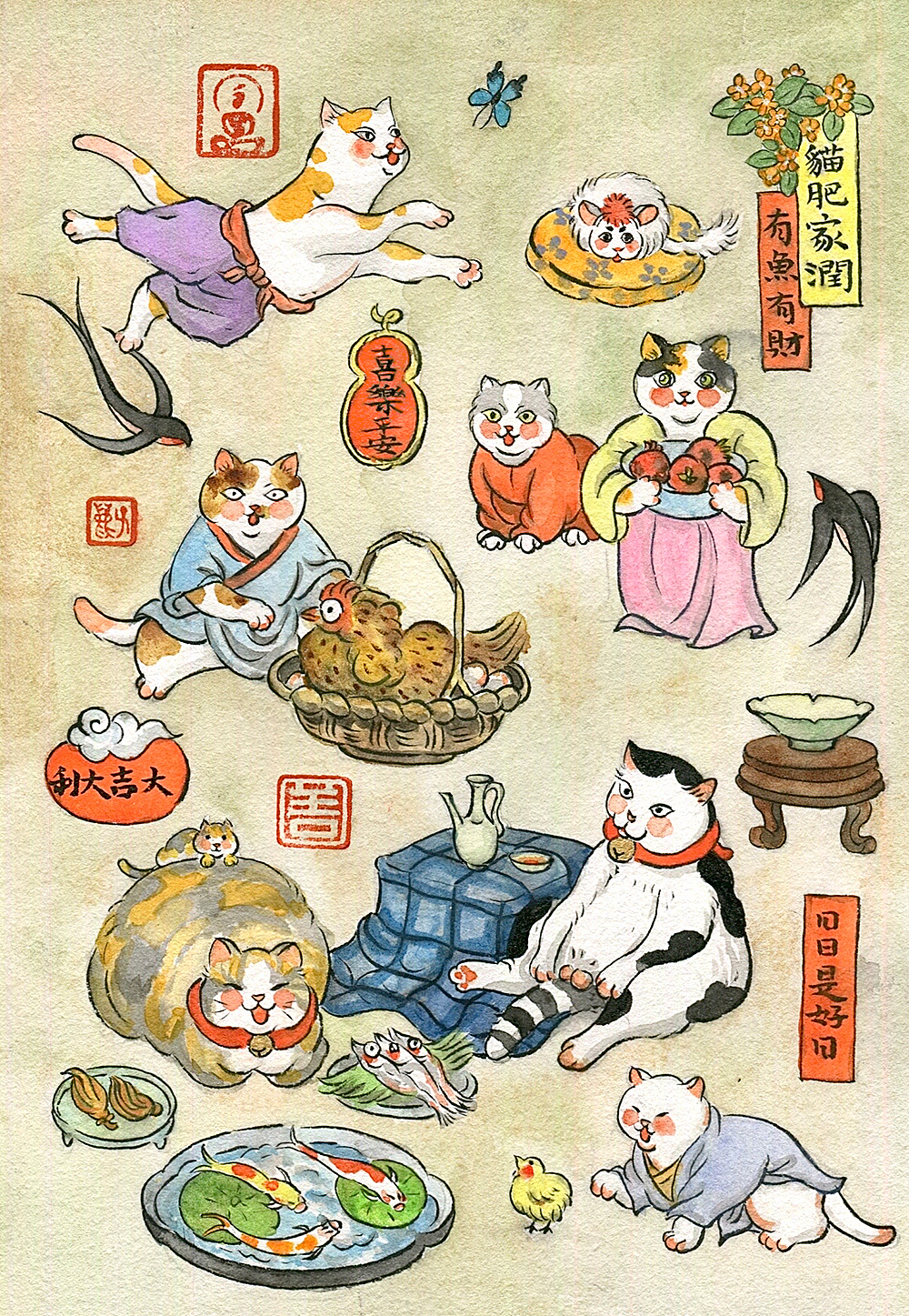  《有鱼有财》
秋天的尾巴要收起来了<br>桂花在为来年准备<br>用蜜香更替了季节<br>提醒享受丰收的成果<br>有鱼有财<br>平安喜乐