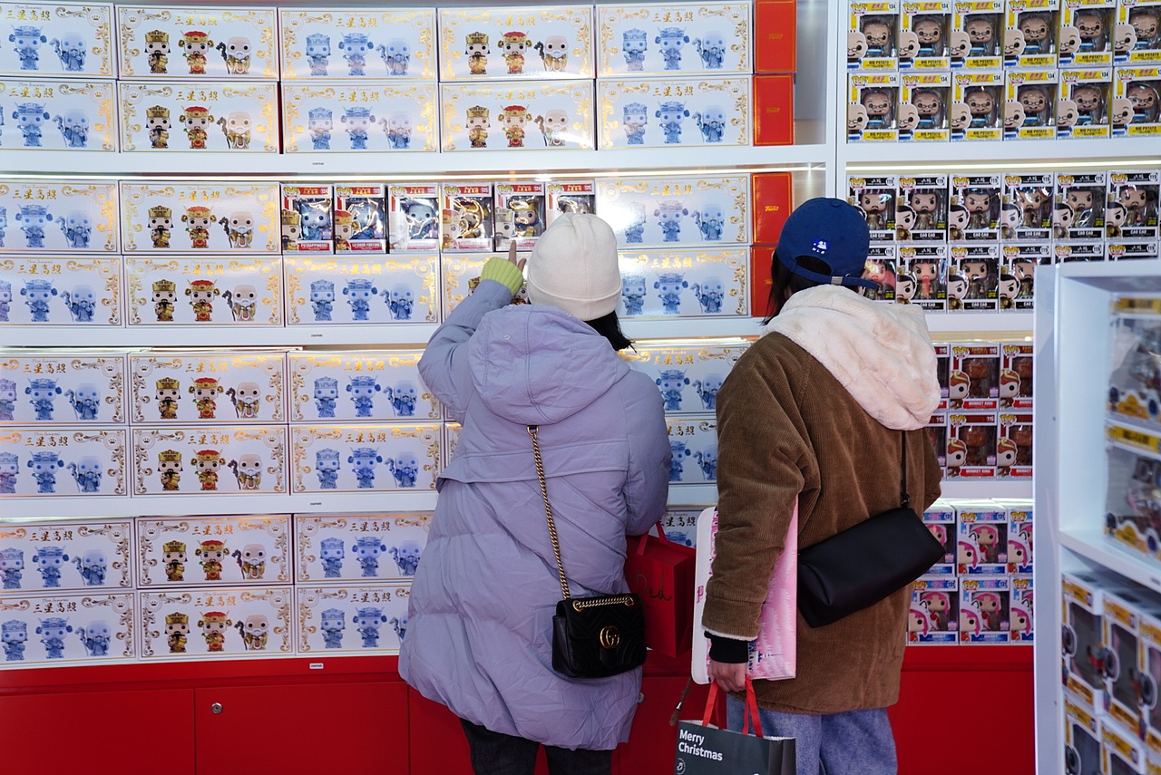 北京朝阳大悦城FUNKO红运FUN之城（图ZMjgyNDgyMTY4） - 商业空间设计 - 站酷设计师辉联文化原创素材 - 站酷ZCOOL