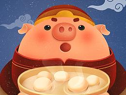 2019-节日祝福