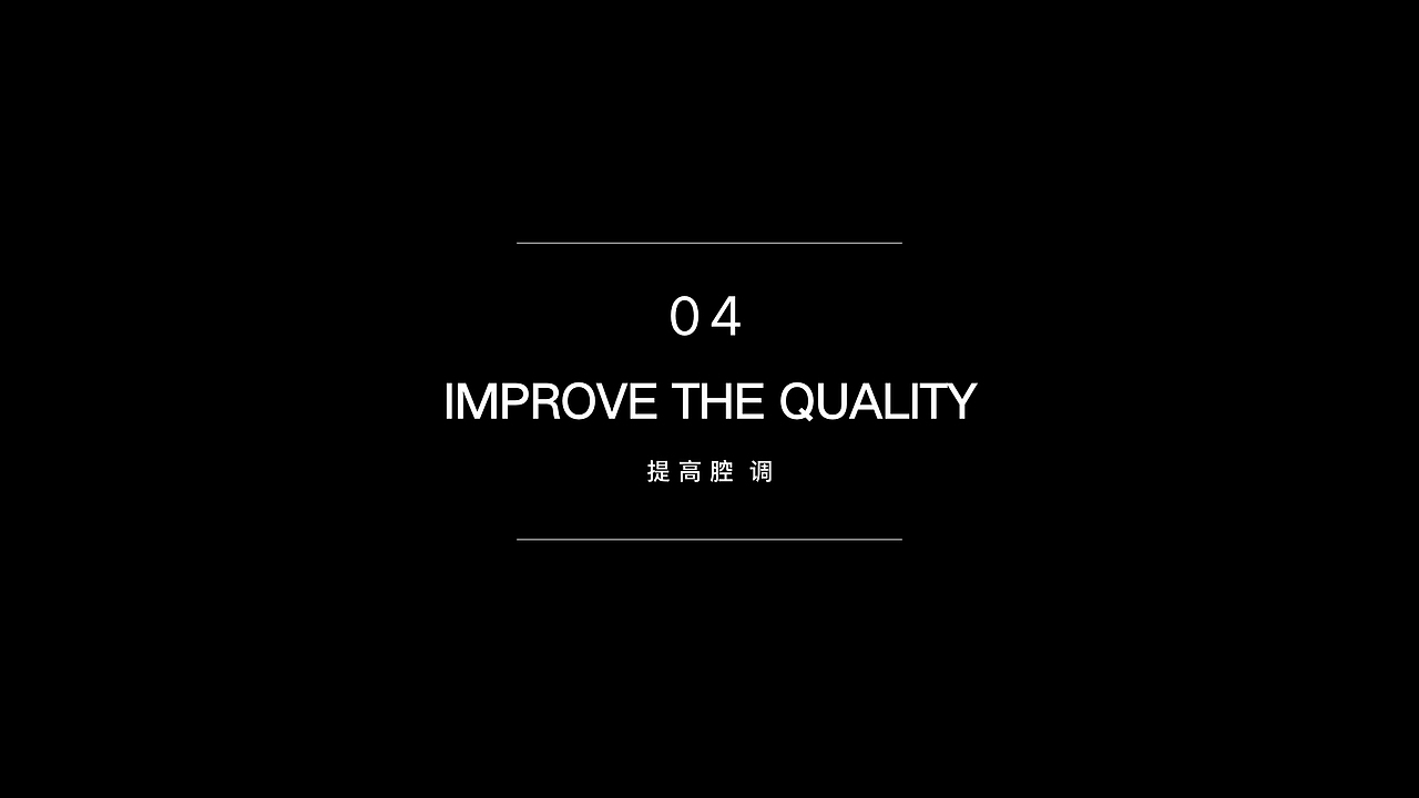 一个banner人的自我修养篇（图ZODAzOTA3OTY=） - 运营设计 - 站酷设计师YPDdesign原创素材 - 站酷ZCOOL