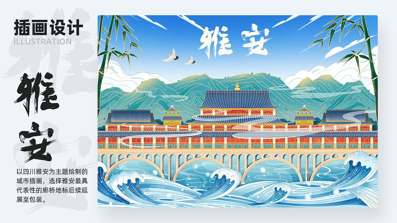 UI作品集【2021】（图ZMjc2NzUzOTky） - APP界面 - 站酷设计师fakelk原创素材 - 站酷ZCOOL