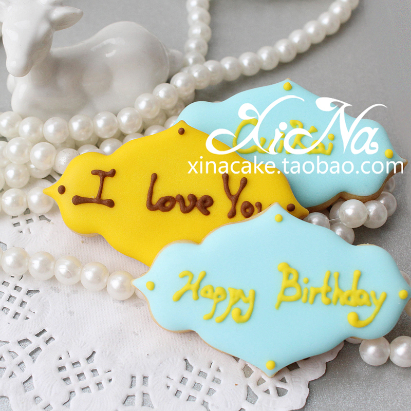 xina蛋糕定制 糖霜饼干