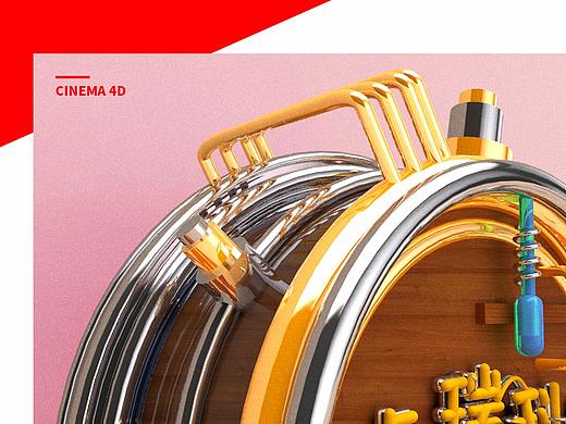 4-20-1（个人主页-ZMjczNDk5MTI=） - Logo - 站酷设计师valderl原创素材 - 站酷ZCOOL