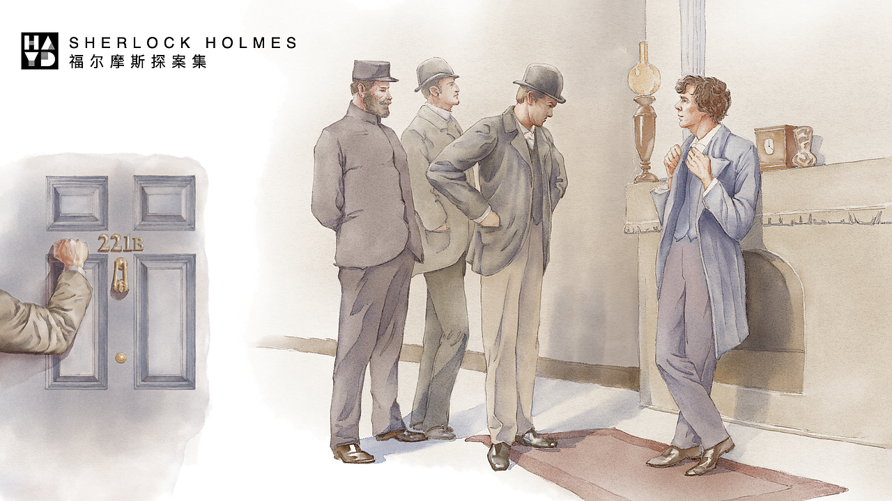 福尔摩斯探案集