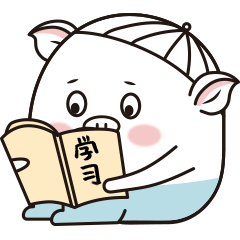 皮皮的小猪宝系列2（图ZMjY0NzU0MTQw） - 儿童插画 - 站酷设计师自由设计师白陆原创素材 - 站酷ZCOOL