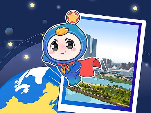 湘江集团品牌IP吉祥物设计 表情包建模渲染