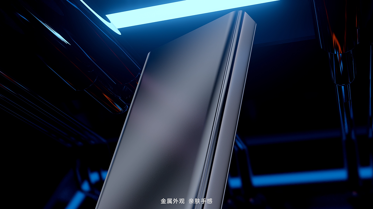 充电宝作品（图ZMjYxNzEzNzgw） - 产品 - 站酷设计师见又不见原创素材 - 站酷ZCOOL