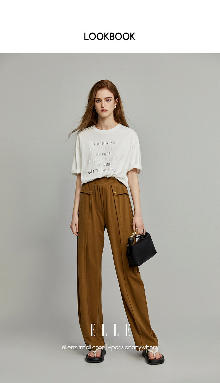 Inna宝贝携手ELLE