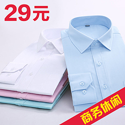 男装衬衫工装衬衫直通车推广图片