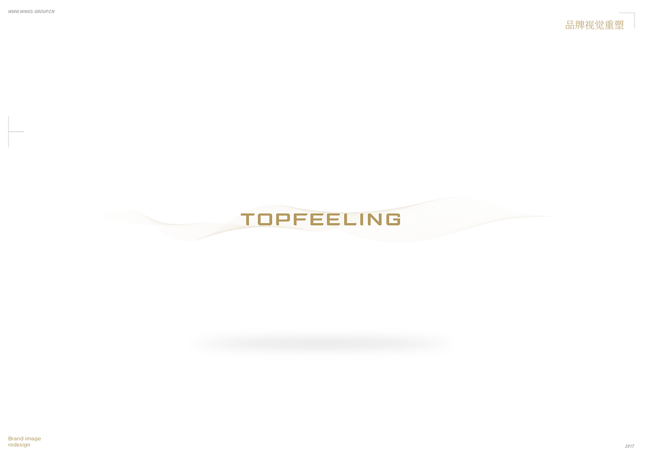 Top feeling（图ZMTQ0ODE1MjI4） - 品牌 - 站酷设计师WingsBranding原创素材 - 站酷ZCOOL