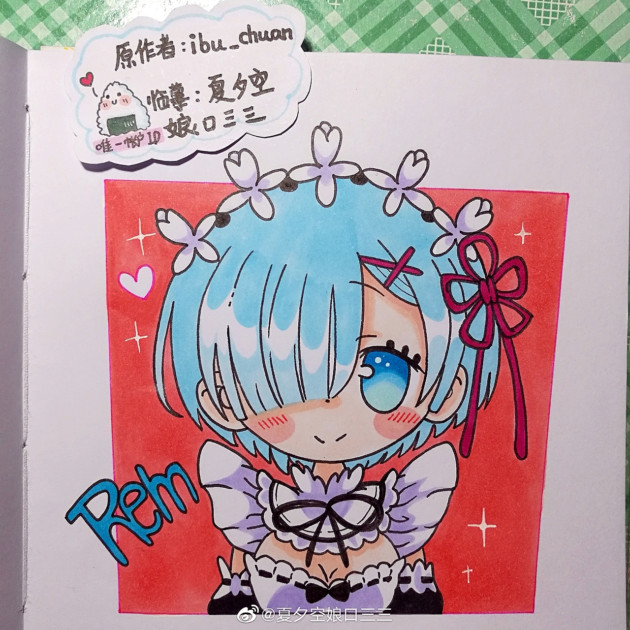 马克笔手绘 一些平时临摹的手绘作品（图ZMTU2NDQ1ODg4） - 其他动漫 - 站酷设计师夏夕空娘口三三原创素材 - 站酷ZCOOL