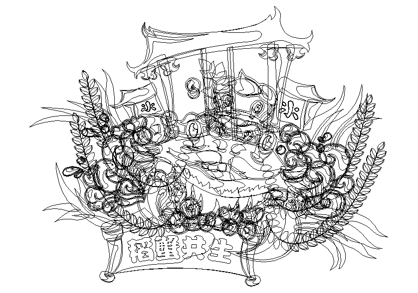 蟹大米（图ZMjQ0NzUxNzY=） - 图案 - 站酷设计师大黄豆原创素材 - 站酷ZCOOL