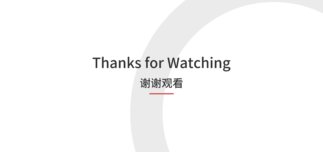 乐腾万年历1.0.5.1改版（图ZMjY5NjA0Mjky） - 软件界面 - 站酷设计师d叽叽呱呱原创素材 - 站酷ZCOOL