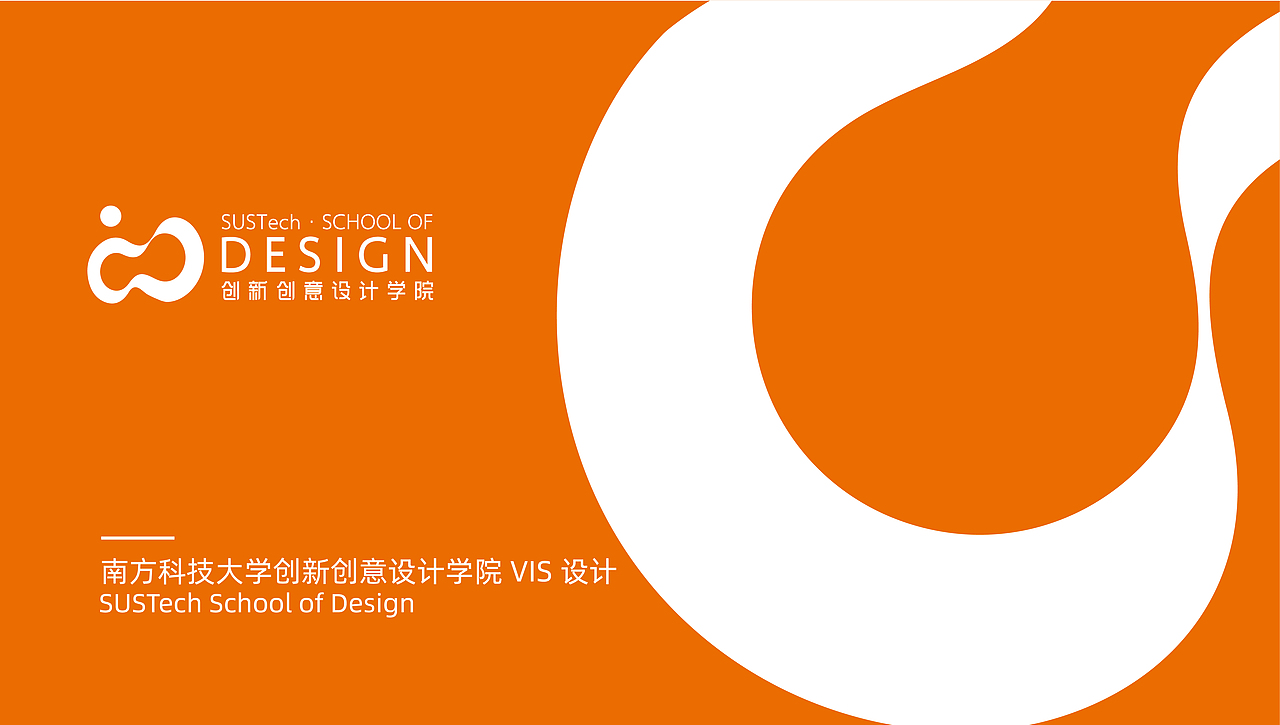 创新创意学院logo（图ZMjg5Mjc4NjQ0） - Logo - 站酷设计师我不懂2222222原创素材 - 站酷ZCOOL