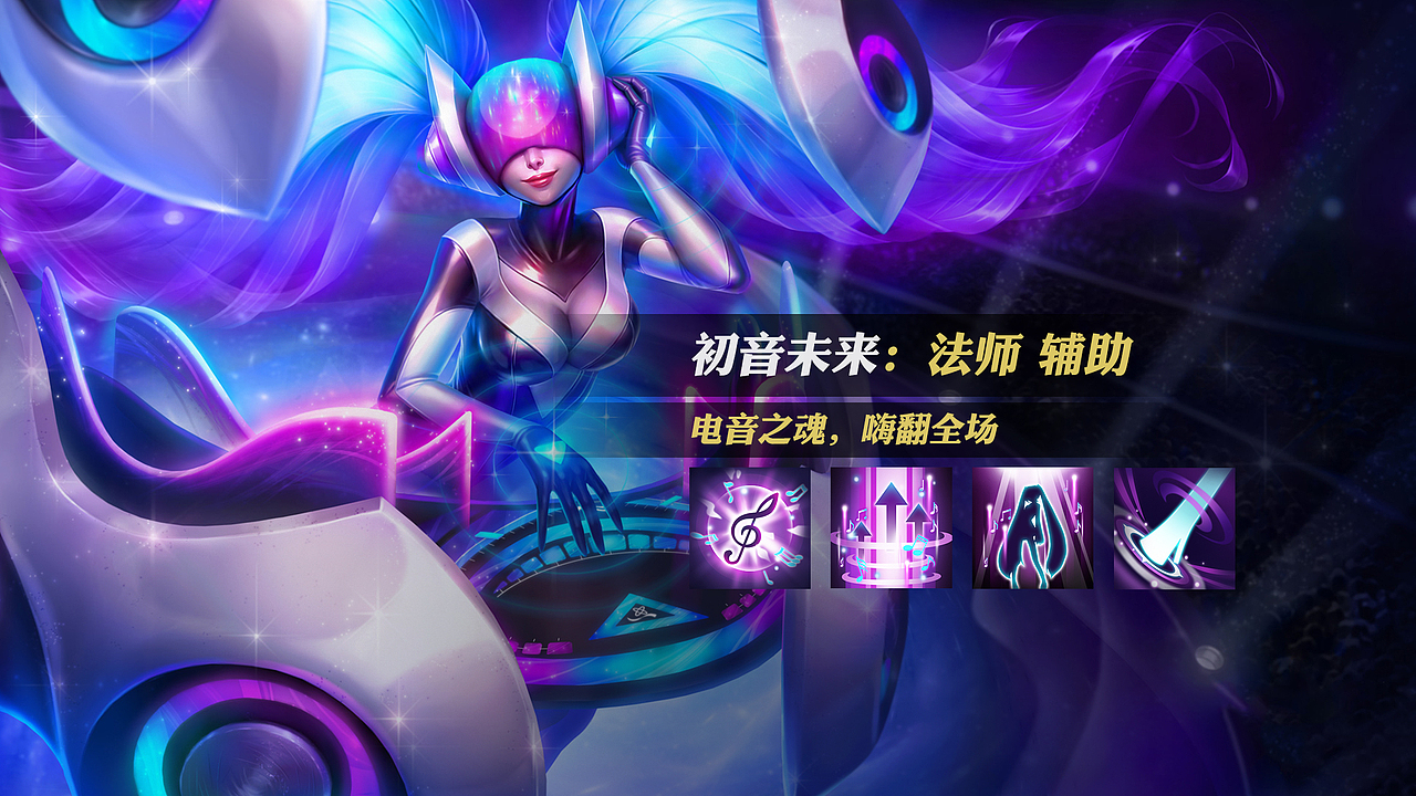 画画去了（图ZOTEzNzYyNDg=） - 游戏UI - 站酷设计师小娴zi原创素材 - 站酷ZCOOL