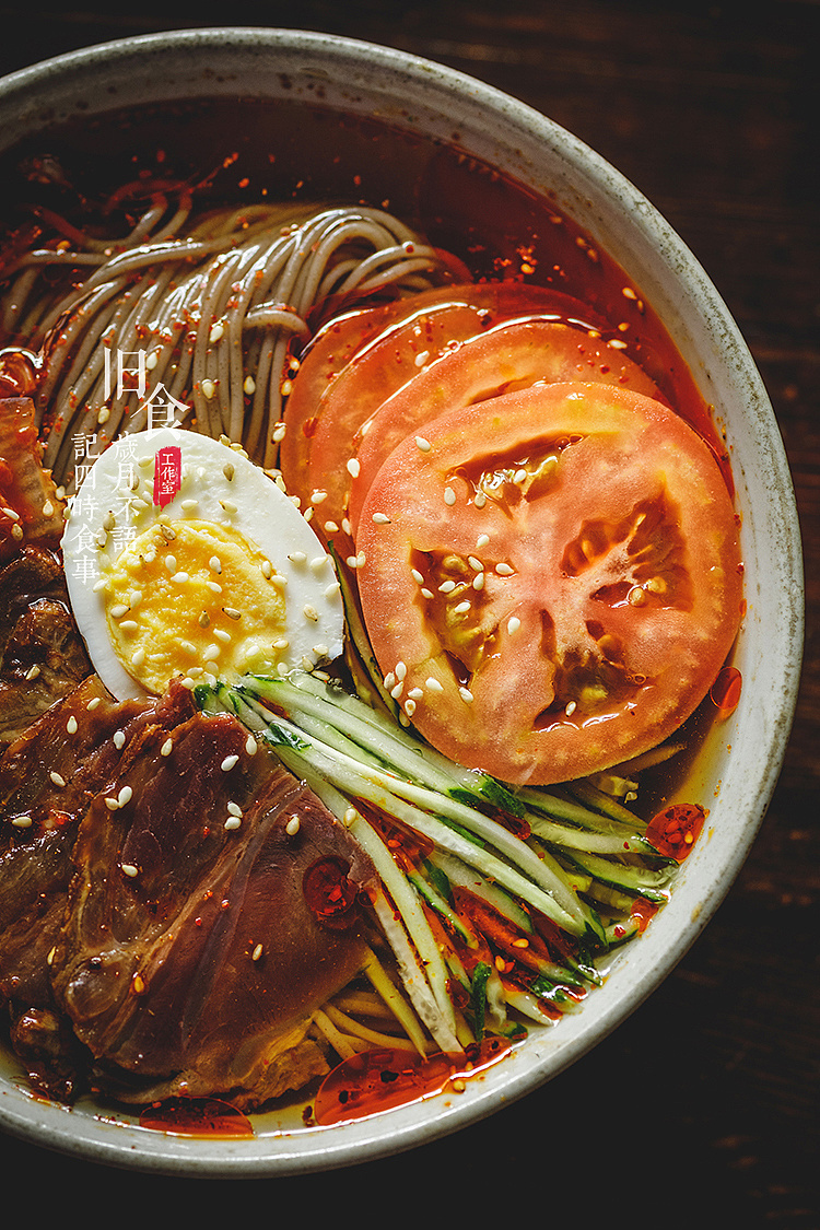 冷面- 原创作品 - 站酷(zcool)