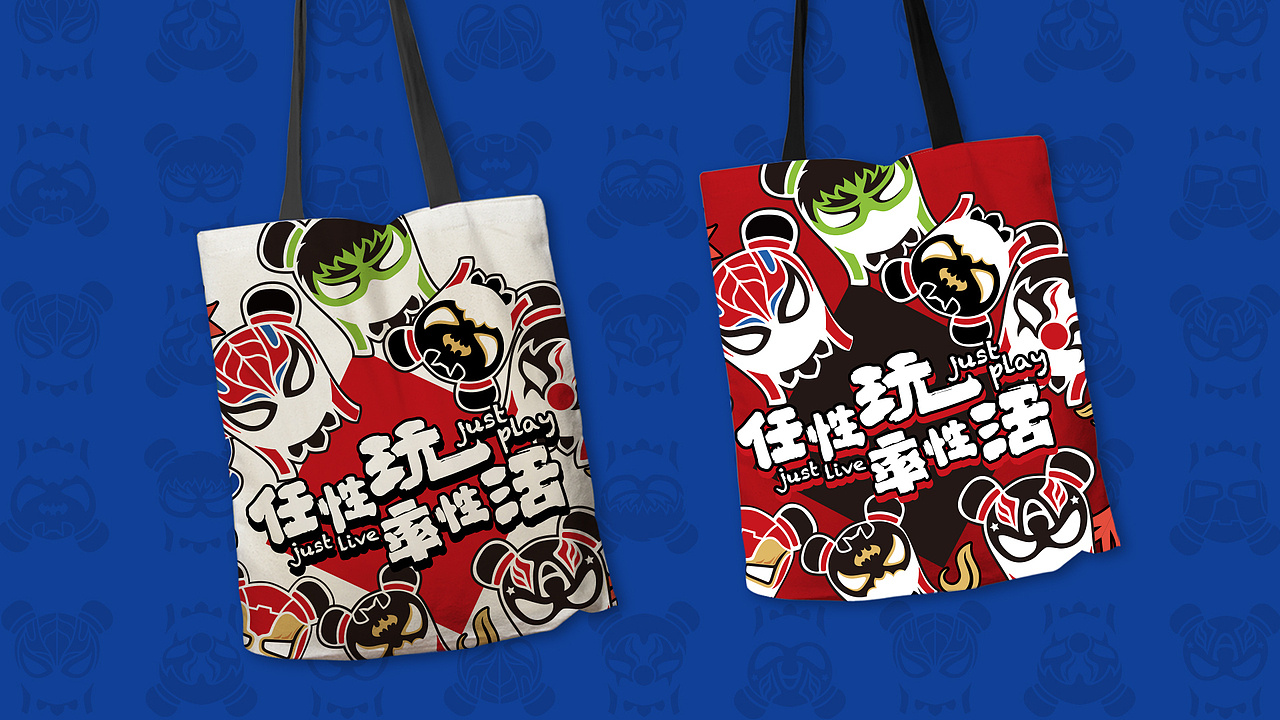三太子国风密室——品牌空间设计 / 优站品牌营销（图ZMjU3ODczNDcy） - 品牌 - 站酷设计师优站品牌策划原创素材 - 站酷ZCOOL