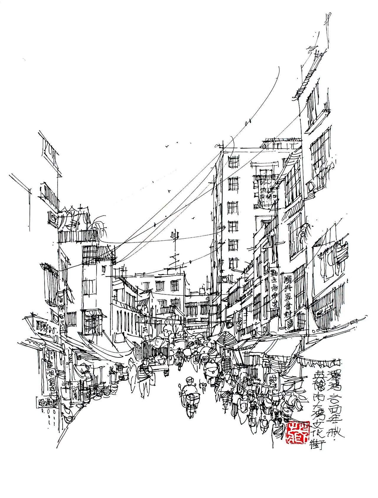 钢笔风景速写（图ZMjE0ODg2OTI=） - 绘画 - 站酷设计师谭泽鸿原创素材 - 站酷ZCOOL