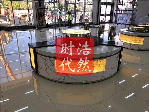 学校银行纳米石纹板定制设计移动布菲台设备
