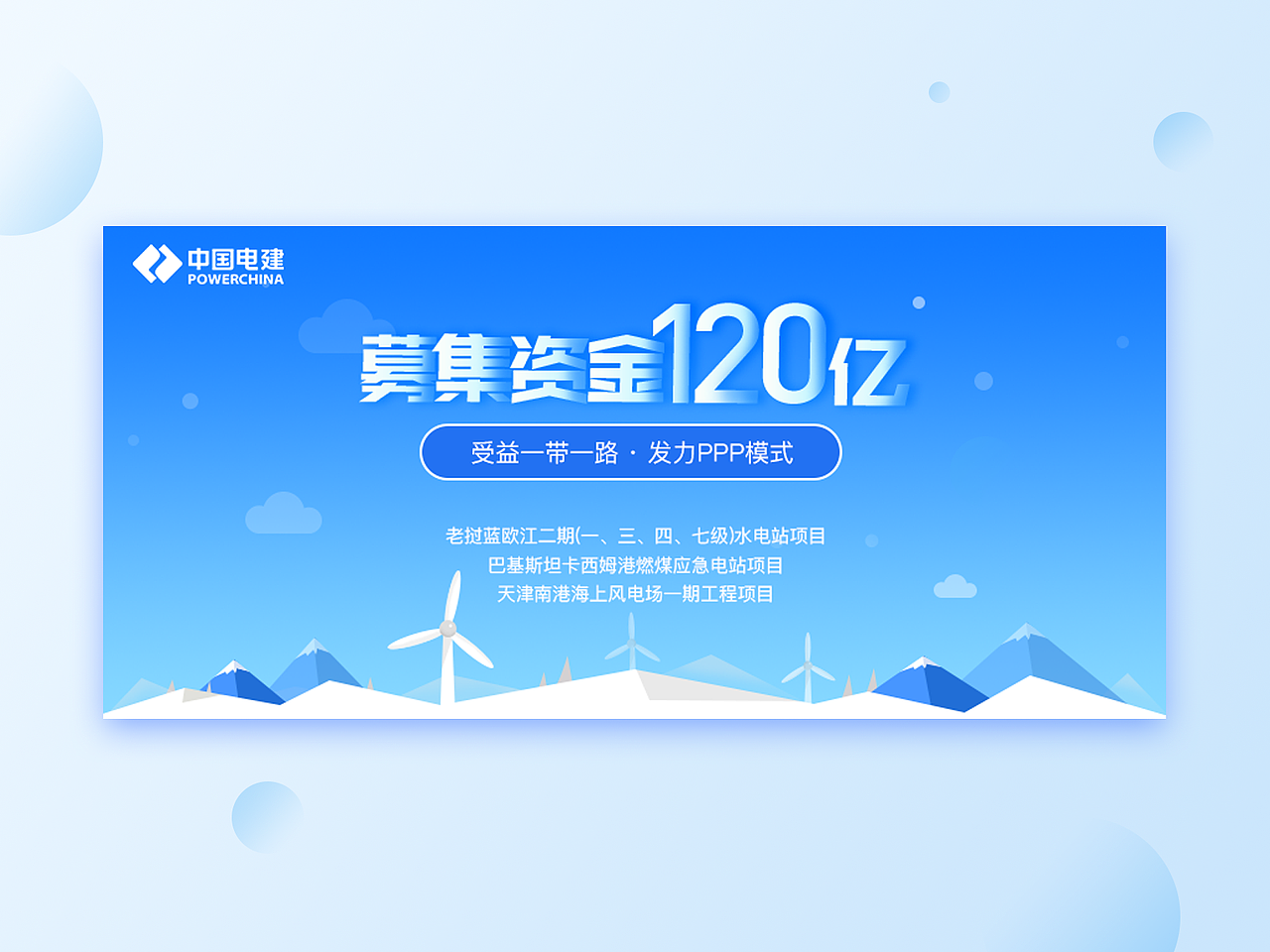 近期【运营设计】合集（图ZNzE0NTEyNDA=） - APP界面 - 站酷设计师思思思源原创素材 - 站酷ZCOOL