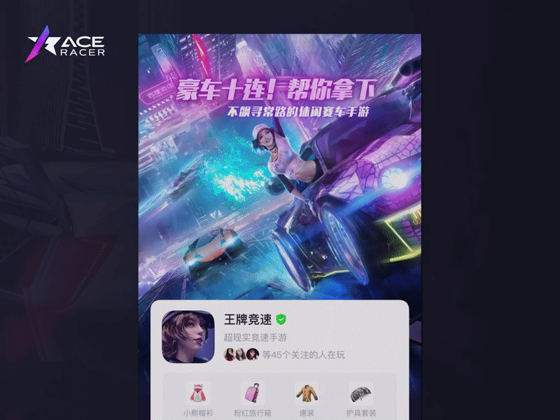 2021年做过的一些小东西（图ZMjgxMzQ5Nzgw） - 其他UI - 站酷设计师梁宇龙原创素材 - 站酷ZCOOL